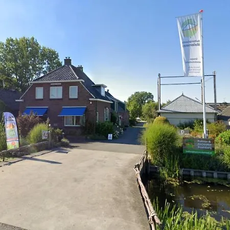 Het Caravannetje - Retro Glamping לינה וארוחת בוקר *